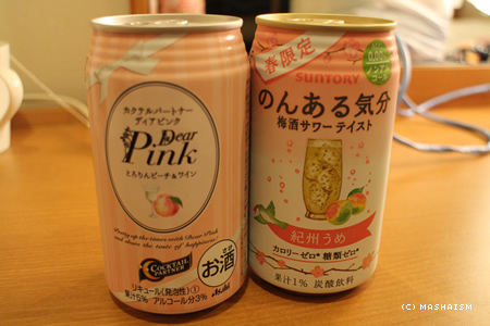kansaitrip13_262.jpg
