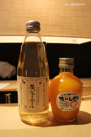 kansaitrip13_778.jpg