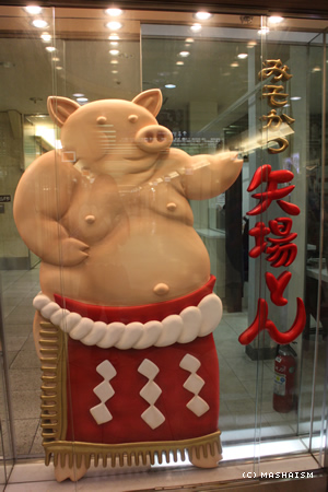 kansaitrip13_829.jpg