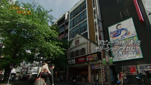 kanshasai14_291.jpg