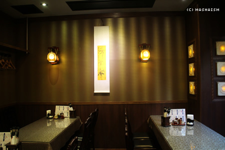 kanshasai14_326.jpg