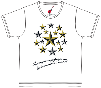 kanshasai15_tee4.jpg