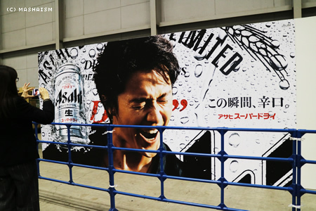 kanshasai16_82.jpg