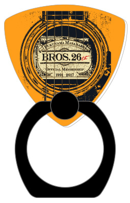 kanshasai17_goods16.jpg
