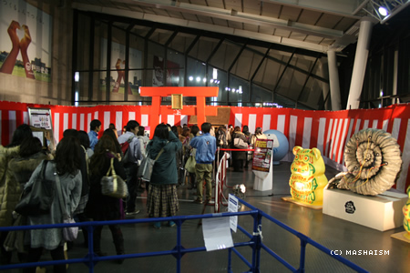 kanshasai56.jpg