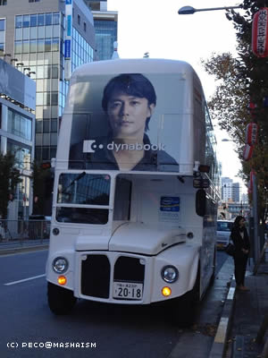 londonbus3.jpg
