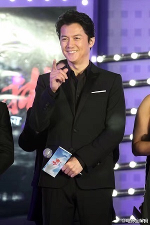 manhuntweibo_17.jpg