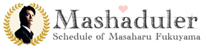 mashaduler_banner.jpg