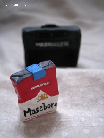 masharoom-mate9.jpg