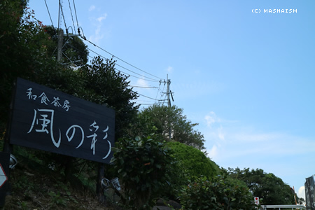 nagasaki2015_128.jpg