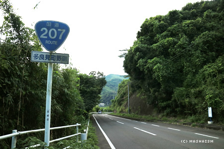 nagasaki2015_148.jpg