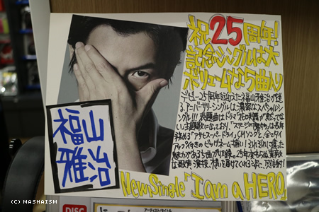 nagasaki2015_17.jpg