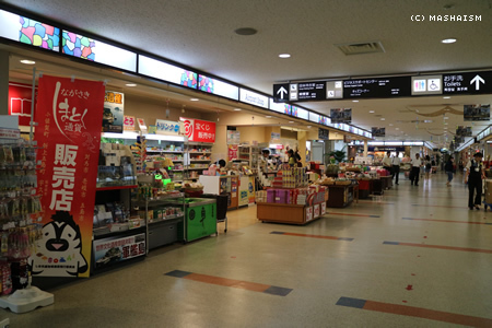 nagasaki2015_192.jpg