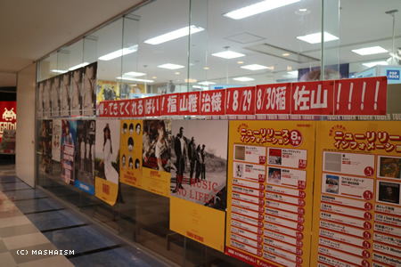 nagasaki2015_199.jpg