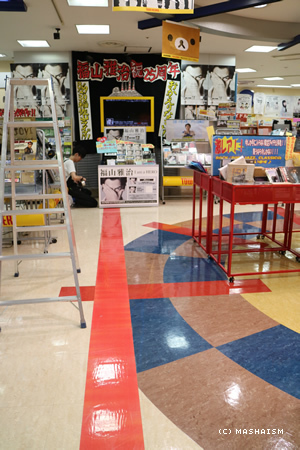 nagasaki2015_201.jpg
