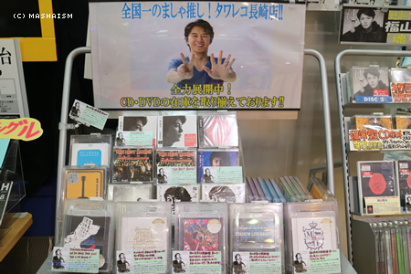 nagasaki2015_204.jpg