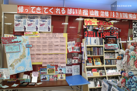 nagasaki2015_205.jpg