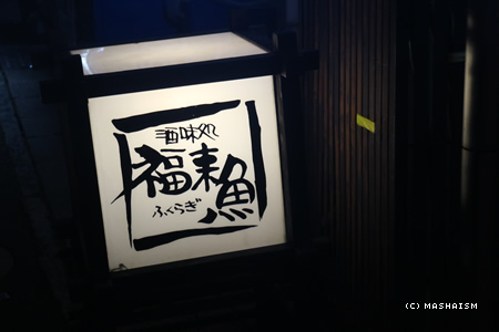 nagasaki2015_263.jpg