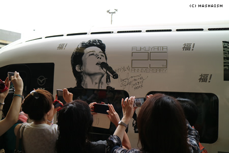 nagasaki2015_300.jpg