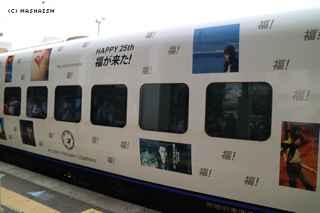 nagasaki2015_305.jpg