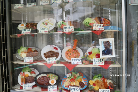 nagasaki2015_316.jpg