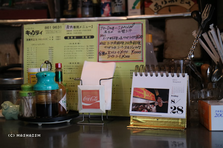 nagasaki2015_317.jpg
