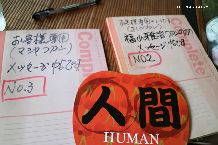 nagasaki2015_323.jpg