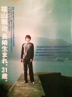 nagasaki2015_361a.jpg