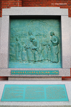 nagasaki2015_414.jpg