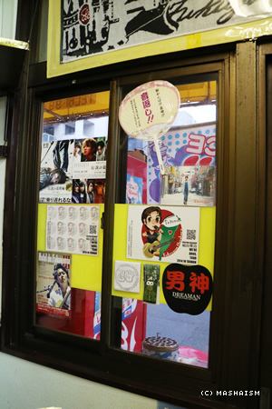 nagasaki2015_438.jpg