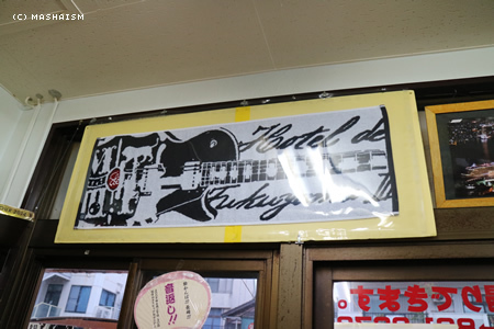 nagasaki2015_439.jpg