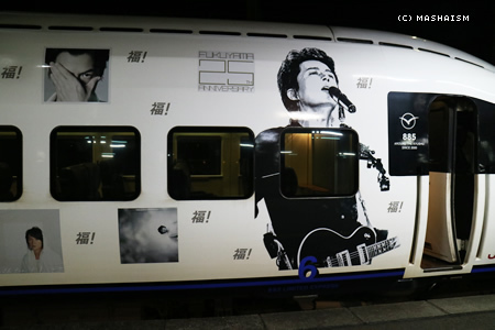 nagasaki2015_50.jpg