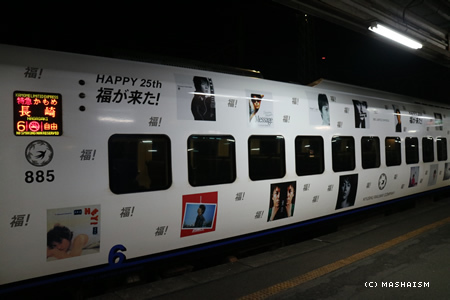 nagasaki2015_51.jpg
