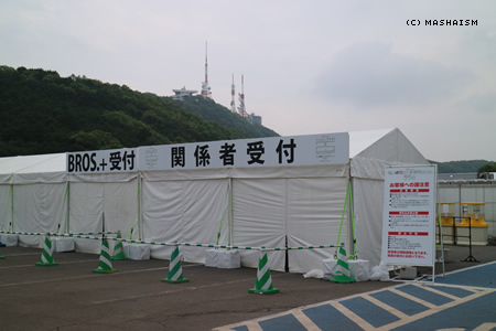nagasaki2015_520.jpg