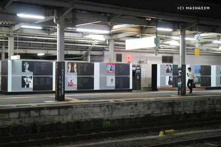nagasaki2015_53.jpg