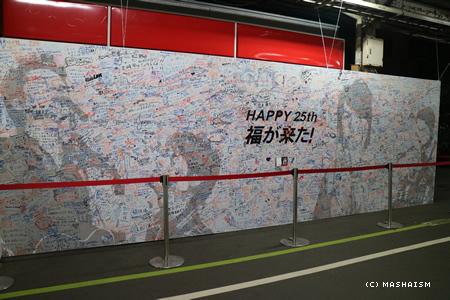 nagasaki2015_56.jpg