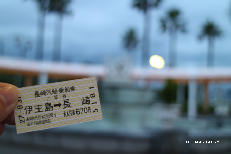 nagasaki2015_580.jpg