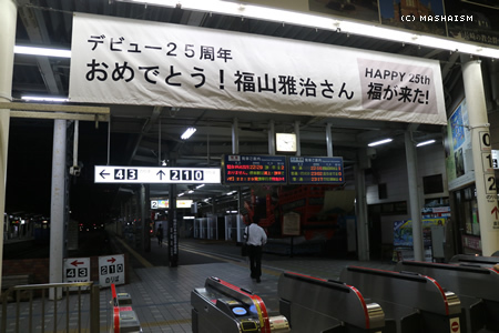 nagasaki2015_61.jpg