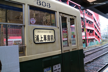 nagasaki2015_610.jpg