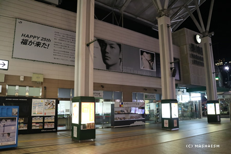 nagasaki2015_64.jpg