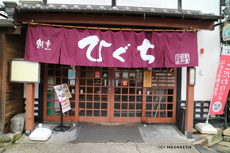 nagasaki2015_644.jpg