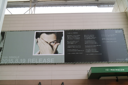 nagasaki2015_661.jpg