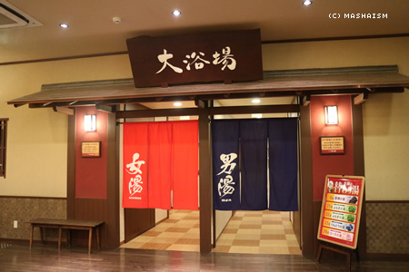 nagasaki2015_844.jpg