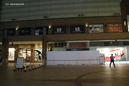 nagasaki2015_858.jpg