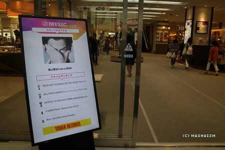 nagasaki2015_862.jpg