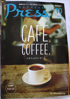 nagasakipress1.jpg