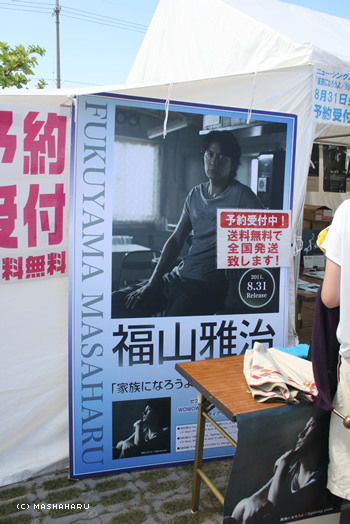 okinawa197.jpg
