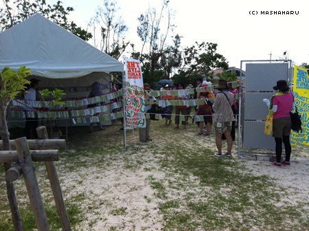 okinawa213.jpg
