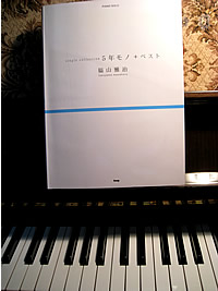 piano.jpg