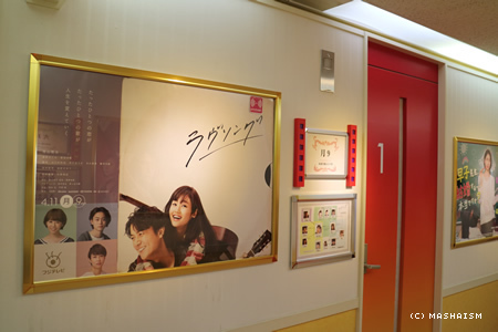 puffy20thtour_208.jpg